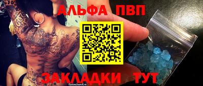 MDMA Premium VHQ Малгобек