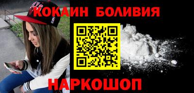 меф Мариинск
