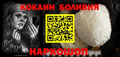 меф Мариинск