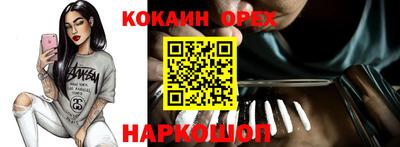 MDMA Premium VHQ Малгобек