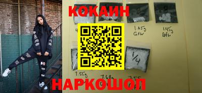 ГАЛЛЮЦИНОГЕННЫЕ ГРИБЫ Малоярославец