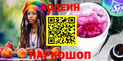 MDMA Premium VHQ Малгобек