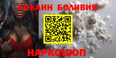 MDMA Premium VHQ Малгобек