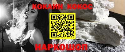 ГАЛЛЮЦИНОГЕННЫЕ ГРИБЫ Малоярославец