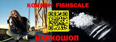 ГАЛЛЮЦИНОГЕННЫЕ ГРИБЫ Малоярославец