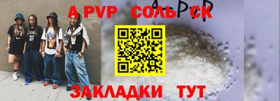 MDMA Premium VHQ Малгобек