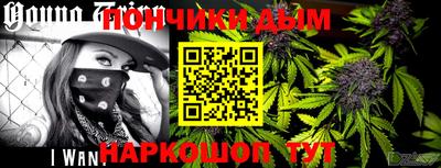 меф Мариинск