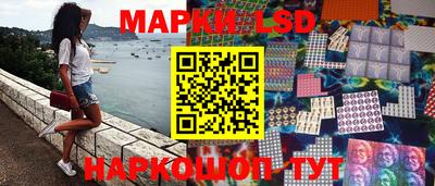 ГАЛЛЮЦИНОГЕННЫЕ ГРИБЫ Малоярославец