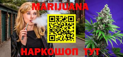 ГАЛЛЮЦИНОГЕННЫЕ ГРИБЫ Малоярославец