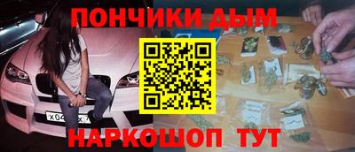 ГАЛЛЮЦИНОГЕННЫЕ ГРИБЫ Малоярославец
