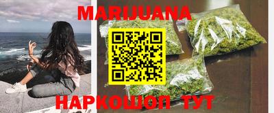 ГАЛЛЮЦИНОГЕННЫЕ ГРИБЫ Малоярославец
