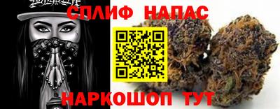 меф Мариинск