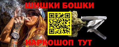 ГАЛЛЮЦИНОГЕННЫЕ ГРИБЫ Малоярославец