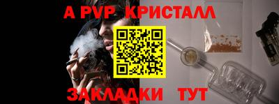 MDMA Premium VHQ Малгобек