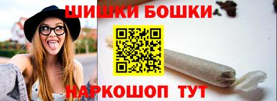 ГАЛЛЮЦИНОГЕННЫЕ ГРИБЫ Малоярославец