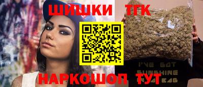 ГАЛЛЮЦИНОГЕННЫЕ ГРИБЫ Малоярославец