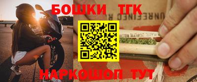 меф Мариинск