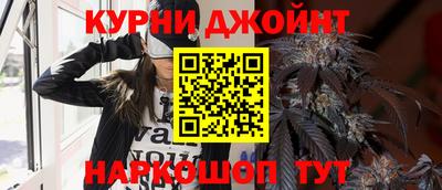 меф Мариинск