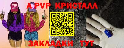 MDMA Premium VHQ Малгобек