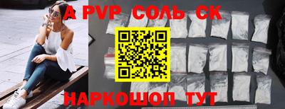 MDMA Premium VHQ Малгобек