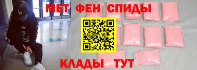 MDMA Premium VHQ Малгобек