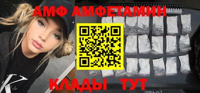 MDMA Premium VHQ Малгобек