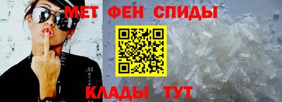 ГАЛЛЮЦИНОГЕННЫЕ ГРИБЫ Малоярославец
