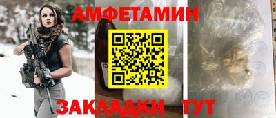 MDMA Premium VHQ Малгобек