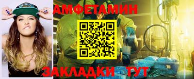 MDMA Premium VHQ Малгобек