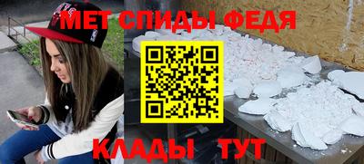 MDMA Premium VHQ Малгобек