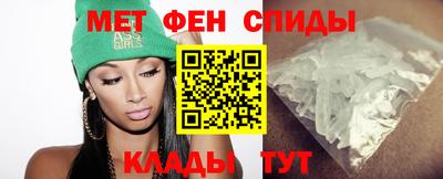 MDMA Premium VHQ Малгобек