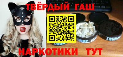 ГАЛЛЮЦИНОГЕННЫЕ ГРИБЫ Малоярославец