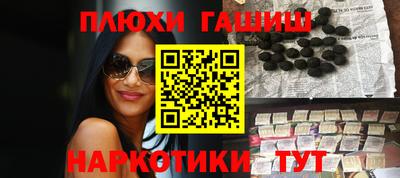 MDMA Premium VHQ Малгобек
