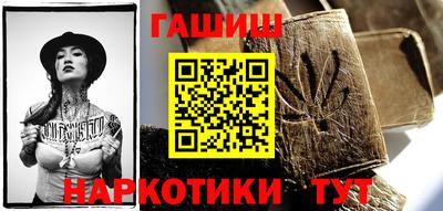 MDMA Premium VHQ Малгобек