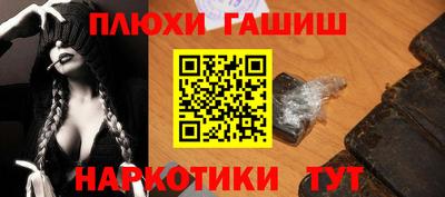 меф Мариинск