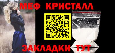 ГАЛЛЮЦИНОГЕННЫЕ ГРИБЫ Малоярославец