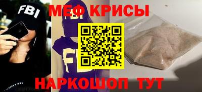 MDMA Premium VHQ Малгобек
